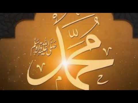 نشيد حماسي أمة المليار رد على الرسوم المسيئه للحبيب المصطفى صلى الله عليه وسلم