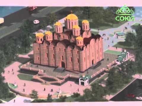 Софийский собор в Витебске