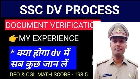 My experience in CGL 2018 document verification !! क्या होता है dv में | ashuraj