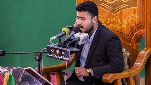 سورة طه l القارئ فيصل مطر  Sheikh Faysal Matar