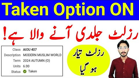 AIOU Taken Option ON in Results | AIOU Autumn 2024 Results Update 2025 | AIOU Results | The AIOU 