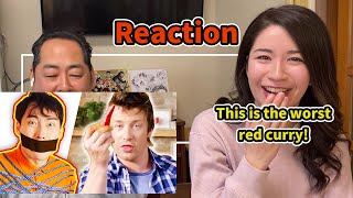 Uncle Roger FORCED To Review THE WORST THAI RED CURRY /Jaime / Japanese Lady REACTION / English Sub