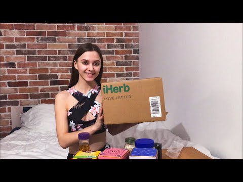 iHerb - распаковка