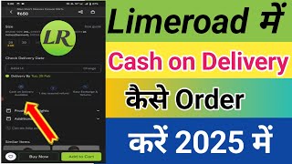 limeroad se cash on delivery kaise kare || Limeroad app par order kaise kare screenshot 2
