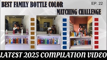 🆕‼️ - DE MEEST SLIMME, GRAPPIGE EN HEEL VERMAKELIJKE FAMILIE FLES KLEUREN MATCHING UITDAGING OOIT