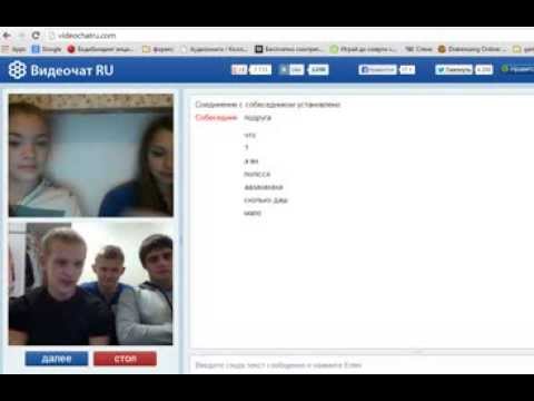 Omegle 2 Видеочат Для Детей С Ивангаем