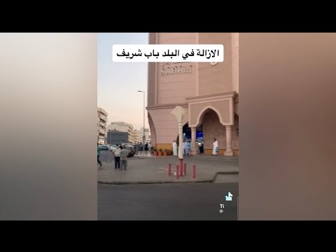 البلد فندق صحاري تعليقات ومقارنة