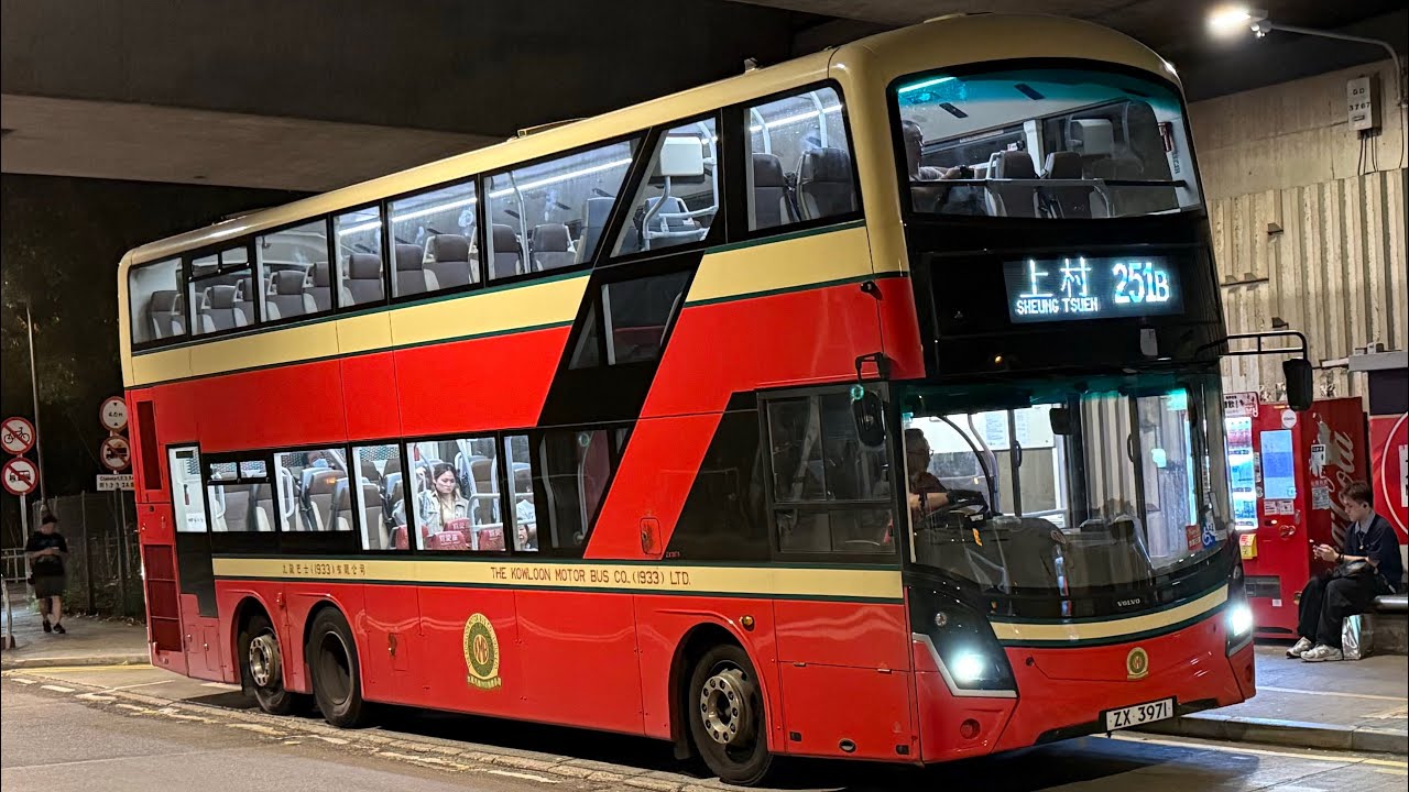 班 Încălțăminte Bărbătească PUMA X-RAY TOUR 39231706 – Magazin de