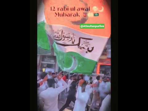 26 August 2026 1501Jashne Eid Miladun Nabi ﷺ 💚🕋🥀