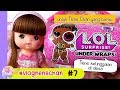 vLog NeneChan #7 LOL Surprise Underwraps untuk Nene Chan Baru - GoDuplo TV