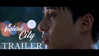 VICIOUS CITY Trailer HD [FMV]