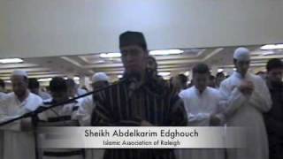 Warsh Style--Maqam Ajam