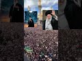 آیت الله علی خامنه ای جاتی ساب کو رولا گی کار چالی گی
