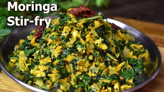 Moringa Leaves Stir-Fry | Drumstick Leaves Stir-Fry | Moringa Leaves Recipe