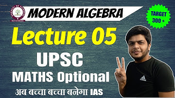 UPSC maths optional lectures (in Hindi) | group theory | binary operations | abelian group