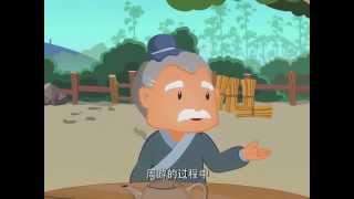 中華傳統故事-孔子的故事[上集] 傳奇睡前故事 