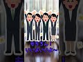 【2ch面白いスレ】美人局??#Shorts【2chショート】