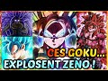 Les 4 formes les plus puissantes de goku  dragon ball