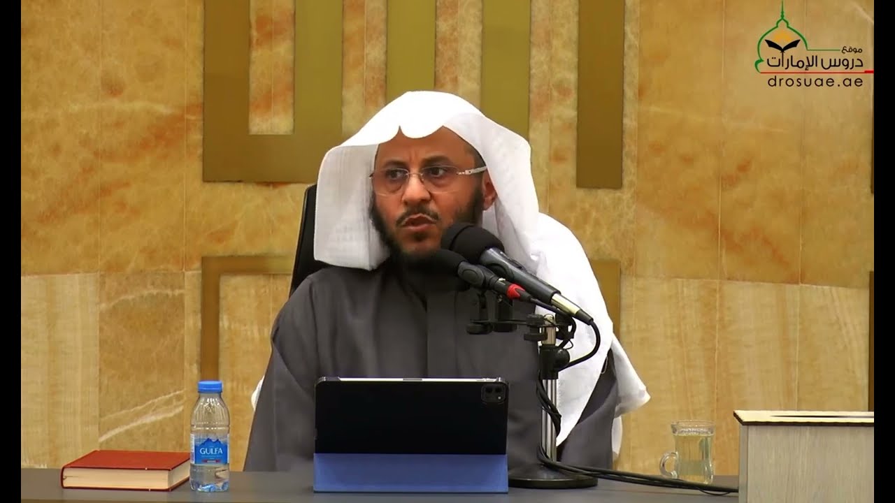 هل الغسل ‫يوم الجمعة‬ واجب؟ | الشيخ ‫عزيز بن فرحان