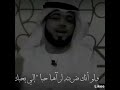 الي يحبك