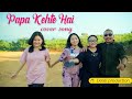 New year celebration with family 2024  matubo zeliang  new cover song