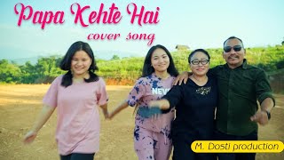 New Year Celebration With Family 2024 | Matubo Zeliang | New Cover Song
