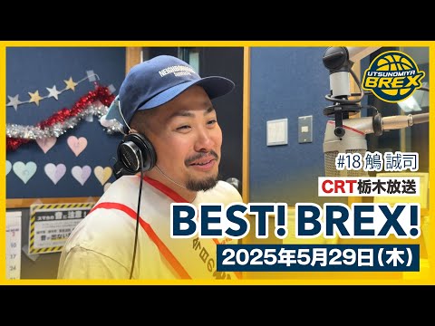 あまびえさん　プレイマット　日本選手権　ショップ予選 遊戯王プレイマット あまびえさん 未開封