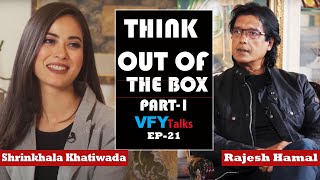 Shrinkhala Khatiwada & Rajesh Hamal On Love & Life Talks @vfytalks EP-21-Season-2