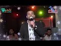 الفنان احمد حبيب ارجعتيلي يابنيه 2019 