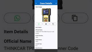 Fort Digital AI Items, Drugs, Passport/ID & People Identifier : Find Out Items Purpose/Function screenshot 2
