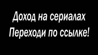 смотреть онлайн фильм одиночка