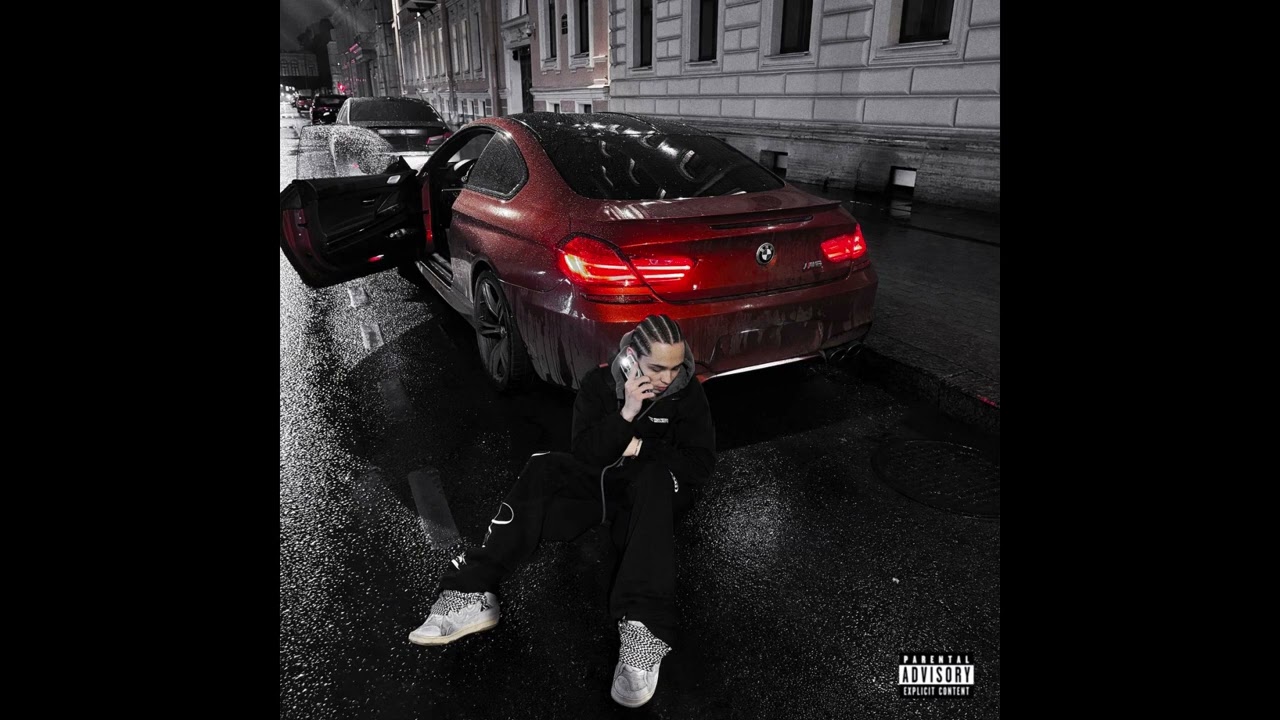 [FREE] LIL KIDD x YUNGWAY Type Beat - Дорогая Киса (prod. by DeLovee)