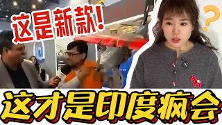 Foam Planes U0026 Rebranded Chinese Dogs Indias Ai Summit Is Insulting The Worlds Intelligence