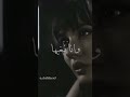لكود لي بيني و بينها يعرفه غي قلبي و قلبها لكود لي بيني و بينها يعرفه غي قلبي و قلبها