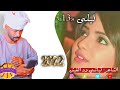 كباشي ود الغبش كباشي ود الغبش