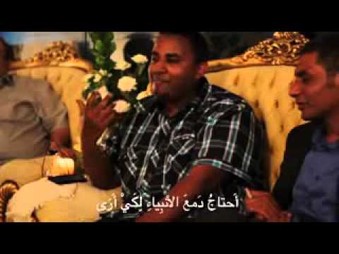 شئ يطل الآن من هذي الذرى