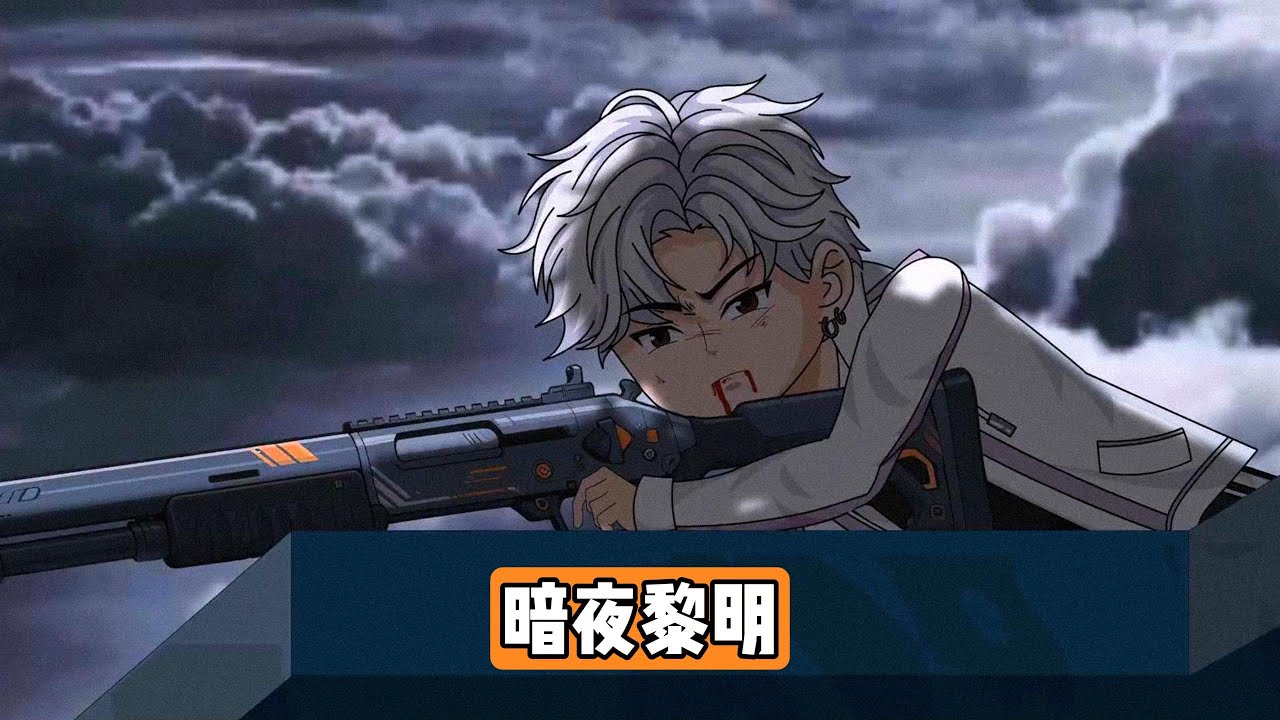 开发商强拆我家宅基地，导致父母被打致残、妻子被逼疯、女儿被抢！开发商权势滔天，黑白两道通吃，我向法院起诉，却因对方的亲戚关系被驳回，法律途径彻底失效#漫剧 #沙雕剧情 #動漫