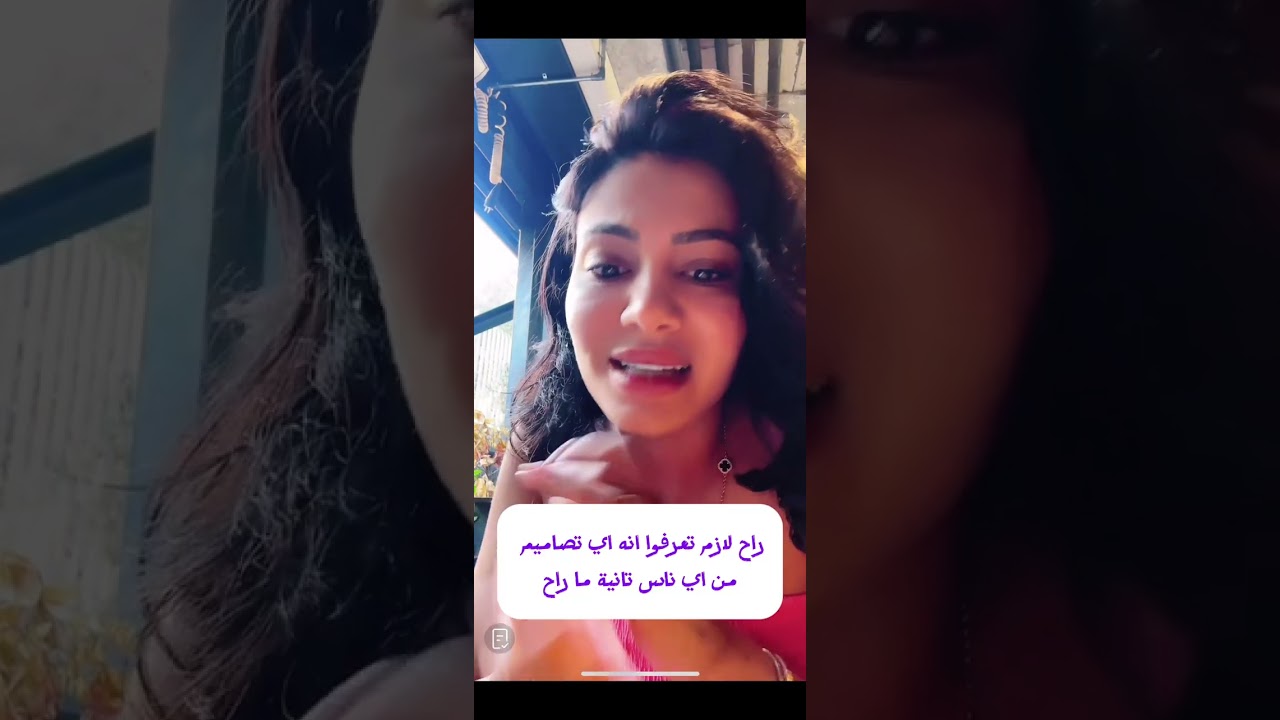 😱😱😱 إيمان الجزائرية تقصف و لا تبالي شربل ام خلود قسمة و نصيب ؟ 