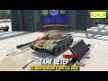 Ветер - танк из февральского Battle Pass в Tanks Blitz | D_W_S