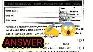 7th class sa-2 maths question paper full answers key self assessment term 2 question paper