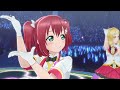 「スクスタ」MIRAI TICKET(黒澤ルビィ Solo)