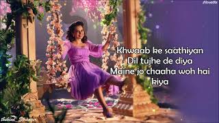 Chali Chali Full song LYric- THALAIVI |Kangana Ranaut|Vijay|GV Prakash Kumar|Saindhavi |Irshad Kamil