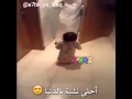 بنت صغيرة تلحق ابوها