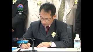 Satellite Scan Solutions TVT Laos Launch