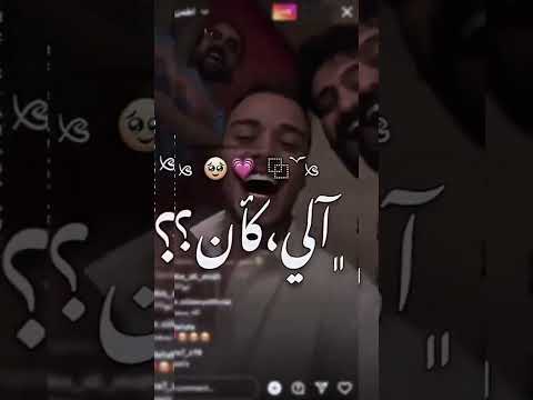لما تكوني مني قريبي بصوت سيلاوي حالات واتس اب