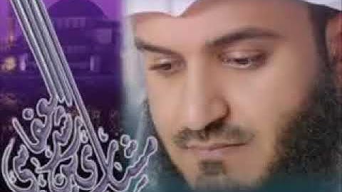 القارء الشيخ مشاري راشد العفاسي سورة الضحى اجمل صوط