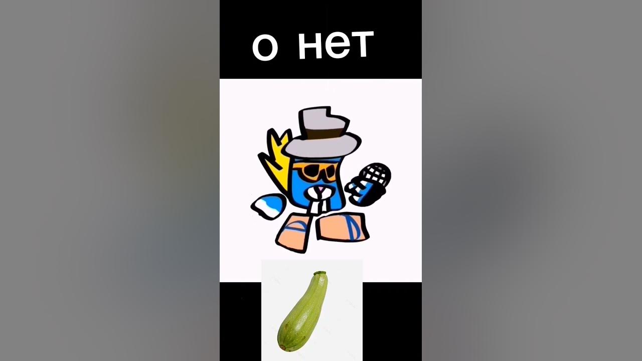 кабочок - YouTube