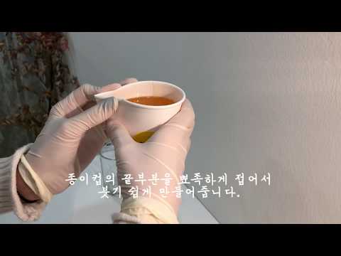 전문가가 알려주는 소이캔들 만들기 DIY (How to make a soy candle) - MEMORIA CANDLE [메모리아 캔들]