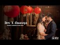 Best wedding trailer dev x ananya wedding trailer 2023 by swastik film  photo