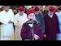 من مسجد باب الأندلس صلاة التراويح بالصيغة المغربية بصوت الطفل المميز القارئ محمد العشاق حفظه الله 